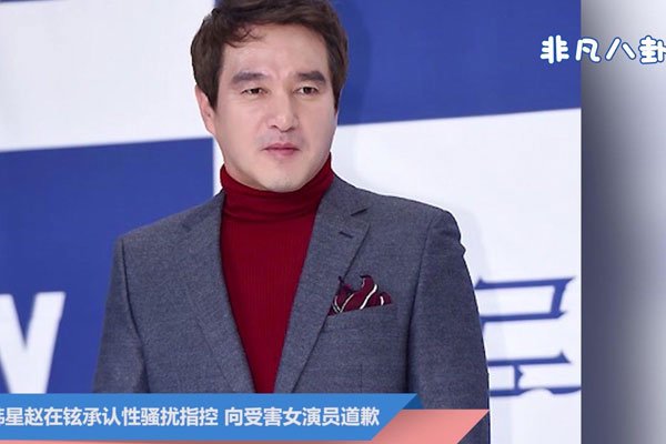胜利和金老板的关系 事件已经是牵扯出了好多人
