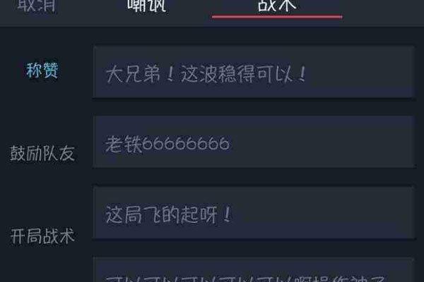 说淋语的都是什么群体 淋语就是基佬的专属语言?