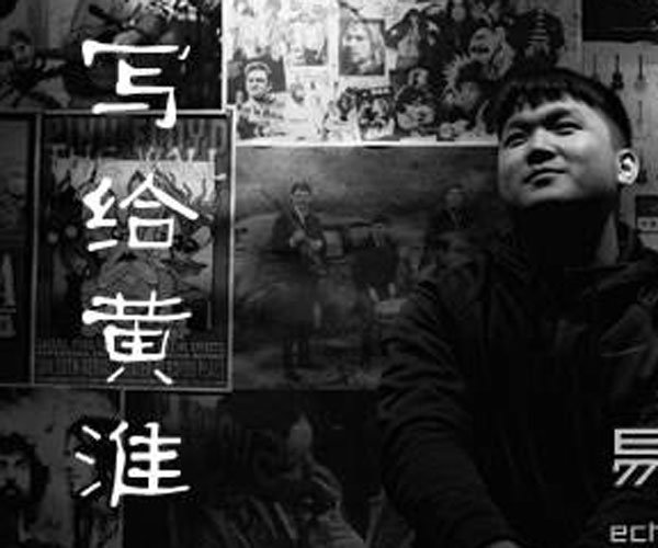 抖音你是我患得患失的梦 歌词让很多人喜欢