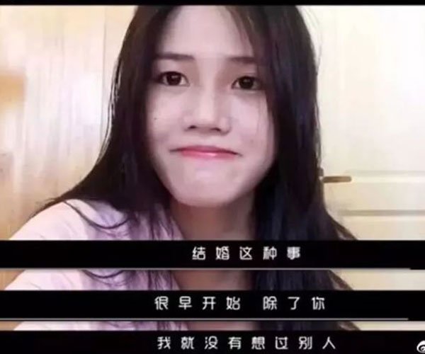 李云森陈怡的爱情故事 虽然比较狗血但符合人设要求