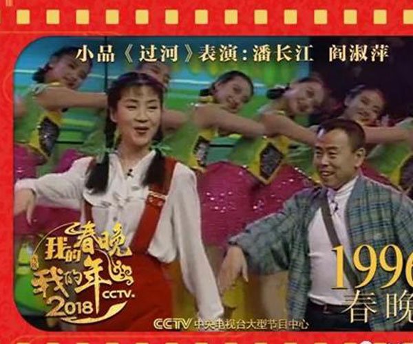 面前一条弯弯的河什么歌 趁着抖音平台又火了一把
