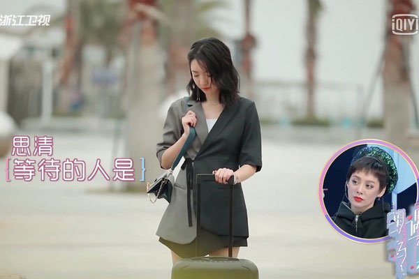 纪思清参加过的相亲节目 套路很多早就有剧本了