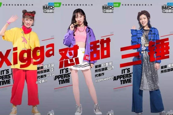 呆宝静徐真真为什么分手 呆宝静已经是结婚了