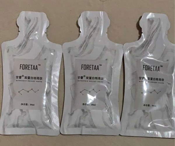 芙瑞塔美白饮副作用大吗 销售的套路各不相同