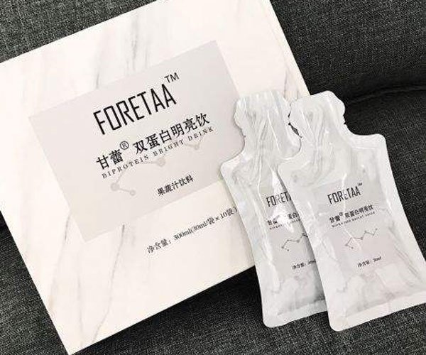 芙瑞塔美白饮副作用大吗 销售的套路各不相同