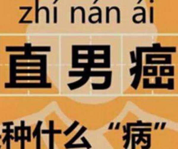 Ħ���ж����㿴������ ����Ů������ʲô��˼
