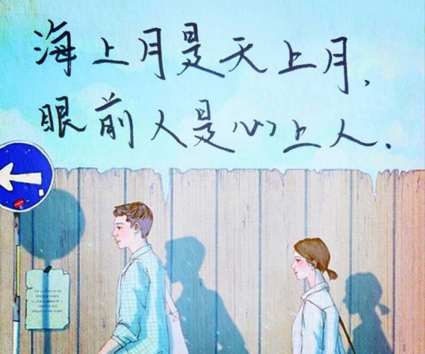 公子乔一为什么消失了 只是怕生活被打扰