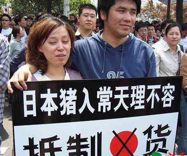 故乡的樱花开了什么梗 出处来自某个鸡场的故事