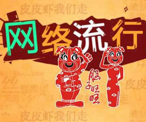 ����ħ������������ʲô��˼ ���������ڵ���ζ�黰