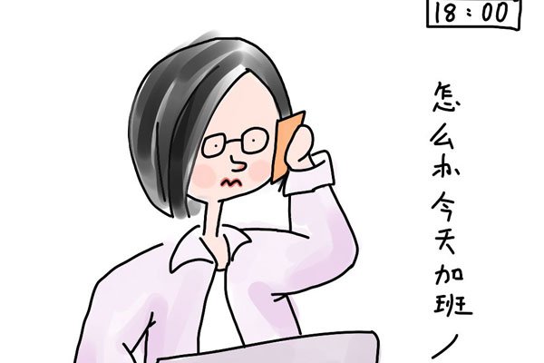 男朋友吃奶戒不掉 女友的处理方式是什么