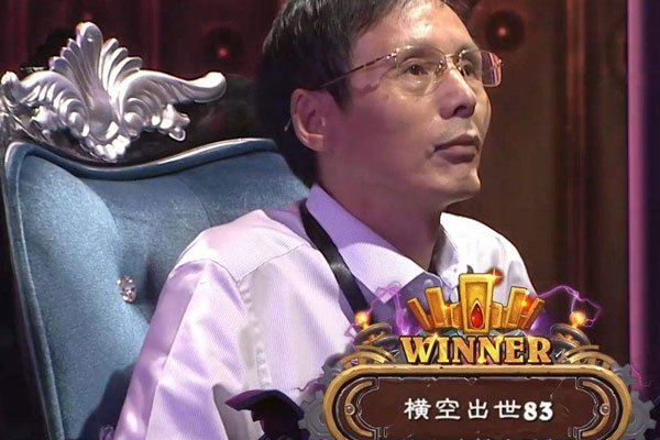 安德罗妮和板娘摸腿梗 颜值一般,炒作嫌疑大