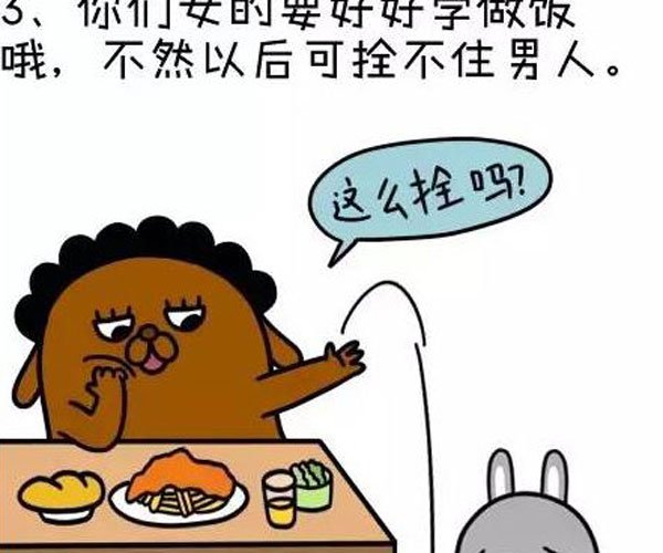 女生撩直男的方法套路 主动出击肯定是自己喜欢的
