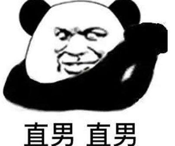 女生撩直男的方法套路 主动出击肯定是自己喜欢的