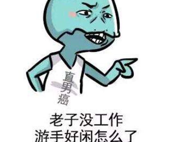 女生撩直男的方法套路 主动出击肯定是自己喜欢的