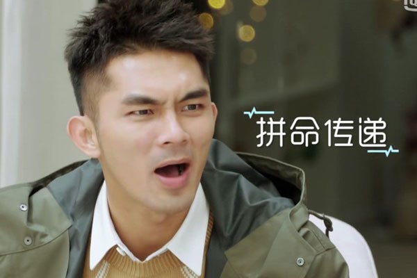 金美黎的个人资料是什么 到底喜欢怎样的男人