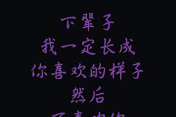 �����±��ӻ���֪���᲻����������ʲô�� �ǵ�Ӱ�еĲ���