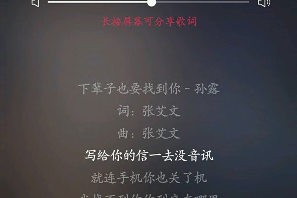 �����±��ӻ���֪���᲻����������ʲô�� �ǵ�Ӱ�еĲ���
