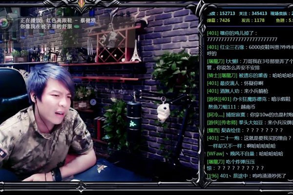 ��굶���ǲ�ʲô�� ���źʹ�ͷ����Ů��һ��������