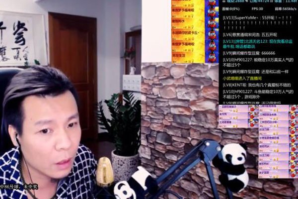 ��굶���ǲ�ʲô�� ���źʹ�ͷ����Ů��һ��������