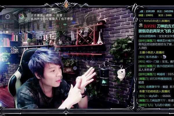 ��굶���ǲ�ʲô�� ���źʹ�ͷ����Ů��һ��������