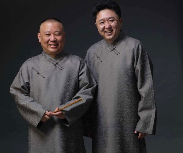郭鹤鸣为什么退出德云社 郭德纲把他除名逐出师门