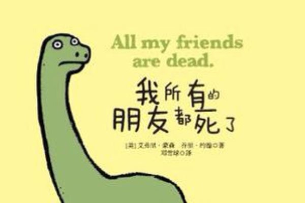 是谁的心啊孤独的留下歌词完整部分是什么 是什么歌曲