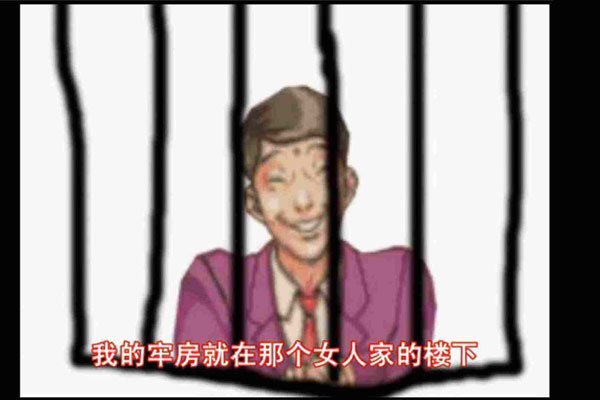 老番茄真名资料 复旦知耻是怎么回事