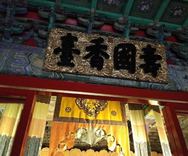 故宫冷宫为什么不开放 不祥地方灵异事件时常发生