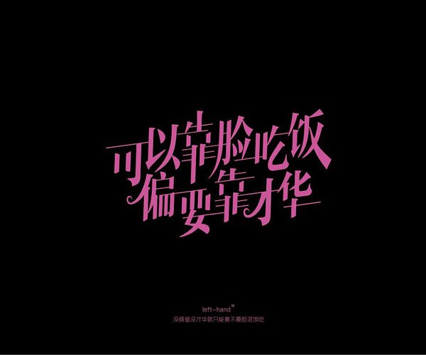 回手掏鬼刀一开抖音神曲叫什么 游戏里的术语
