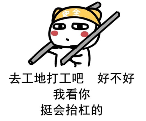 回手掏鬼刀一开抖音神曲叫什么 游戏里的术语