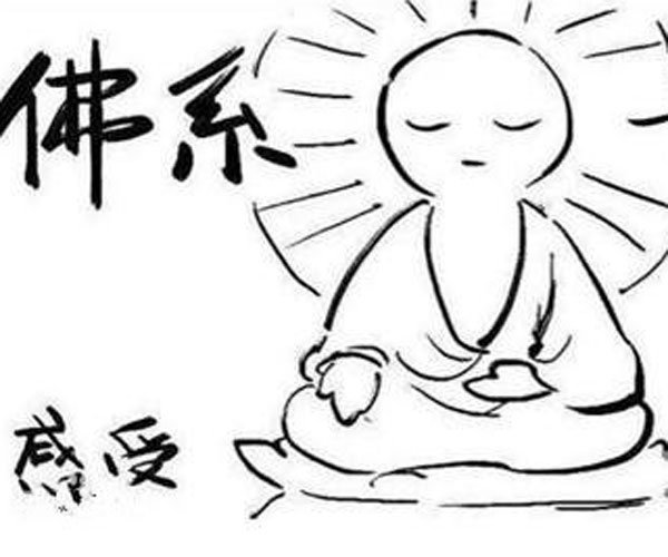 回手掏鬼刀一开抖音神曲叫什么 游戏里的术语