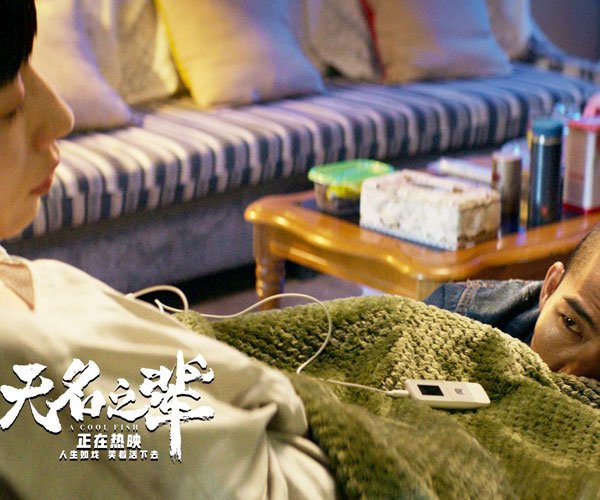 抖音歌词走走停停不如定定是什么歌 是谁翻唱的这首歌