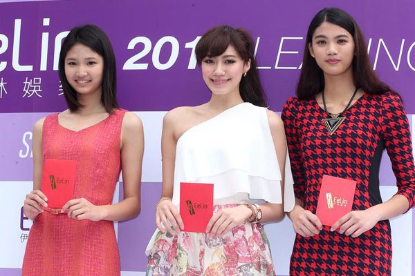 伊林在哪里进行直播 很多真实的资料不清楚