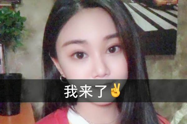 夜夜的黑是什么歌曲 张禾禾的版本打动了好多人的心
