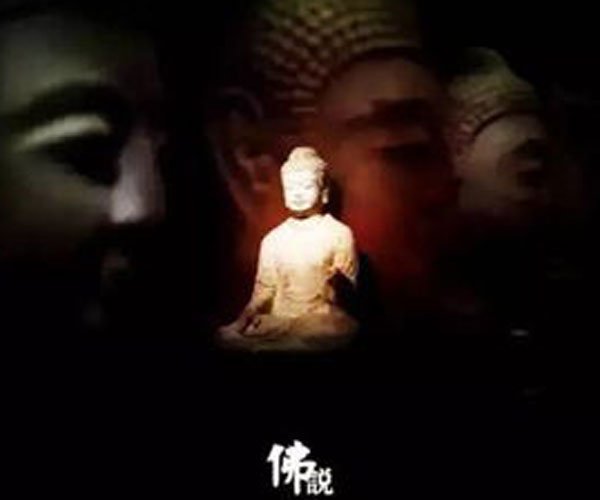 白了佛冷下一句 是一首很有喜感的歌曲
