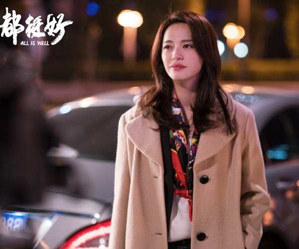 苏明哲是个什么样的人 靠一句话撑起来的男人