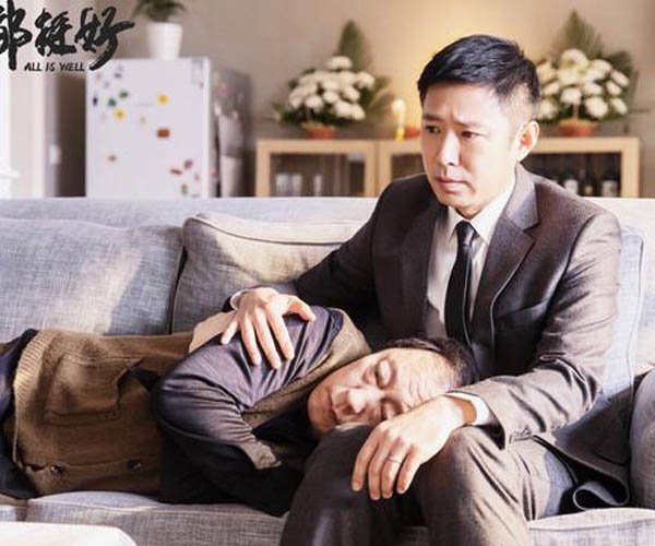 苏明哲是个什么样的人 靠一句话撑起来的男人
