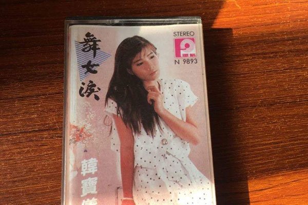 抖音舞女泪男版谁唱的 翻唱男生叫刘晓超