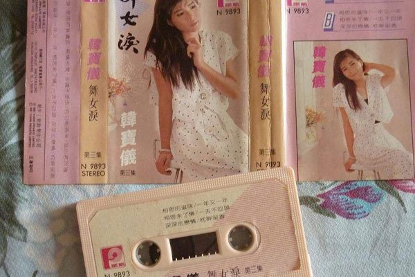 抖音舞女泪男版谁唱的 翻唱男生叫刘晓超
