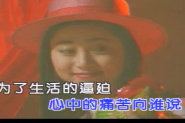 抖音舞女泪男版谁唱的 翻唱男生叫刘晓超