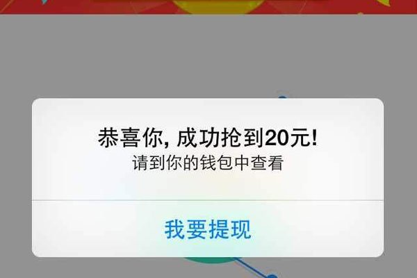 借贷宝王千惠去国外了 为了物质是什么都不在乎