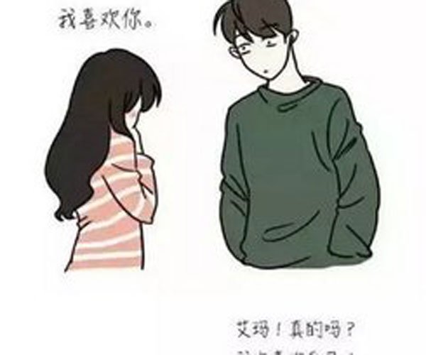 直男如何变成暖男 就是多做事情少说话