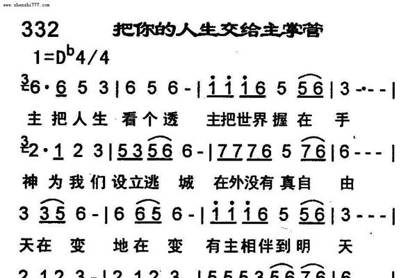 透你一下什么意思 脏话的方言在网络中被各种传播和使用