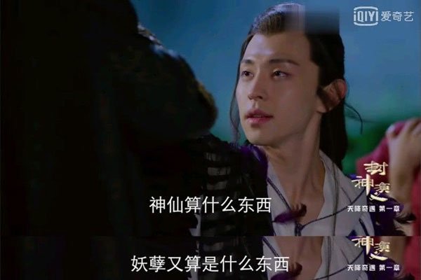 透你一下什么意思 脏话的方言在网络中被各种传播和使用