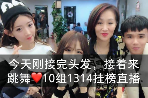 大胃王猫妹妹的男友是谁 为男友和最亲近的人闹掰