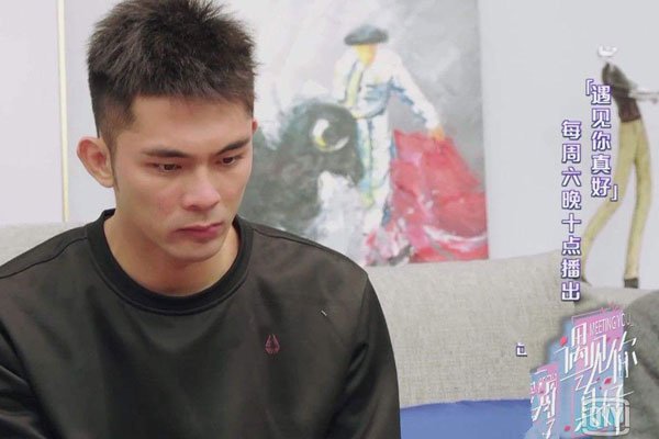 陈溥江个人资料 这样的直男怎样对待熊珍珍的