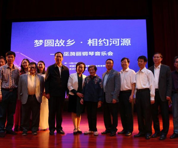 巫漪丽为何定居新加坡不回国 离婚后的她孑然一身