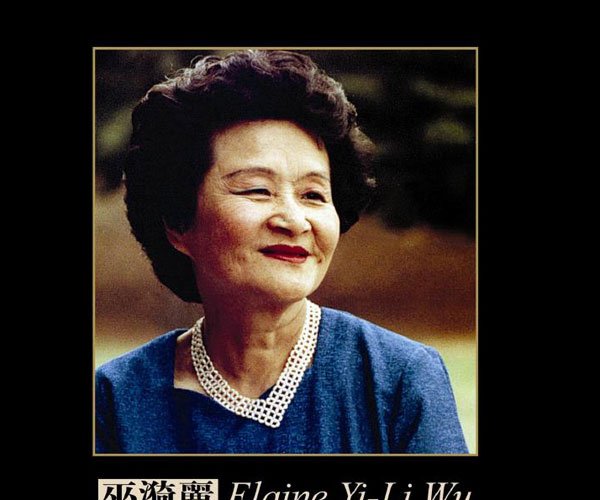 巫漪丽为何定居新加坡不回国 离婚后的她孑然一身