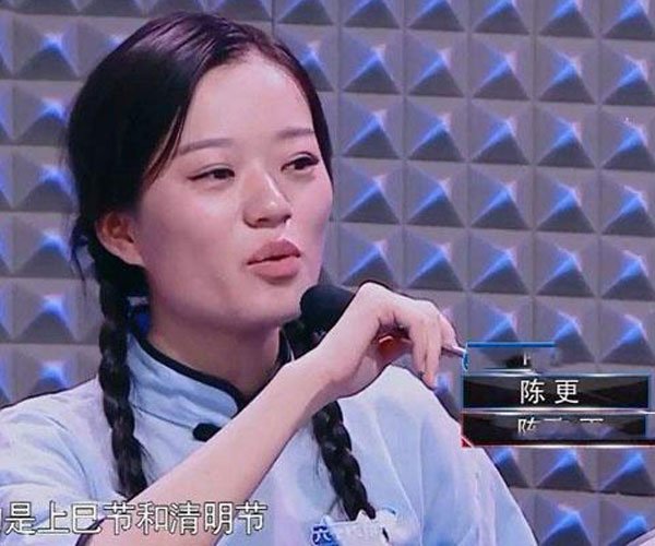 武亦姝被北大录取了吗 满足了所有人对古代才女的想象