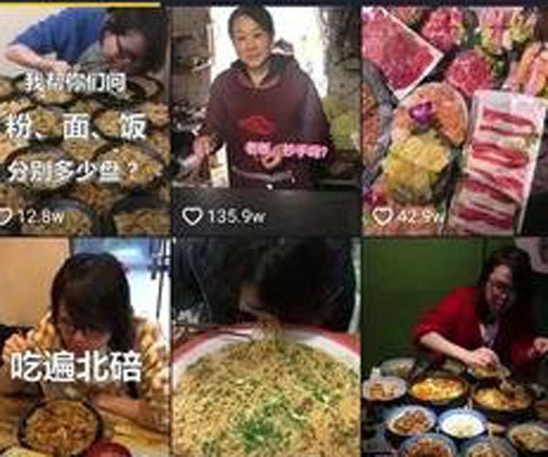 重庆大胃王浪胃仙是男是女 是云南的一名小伙子